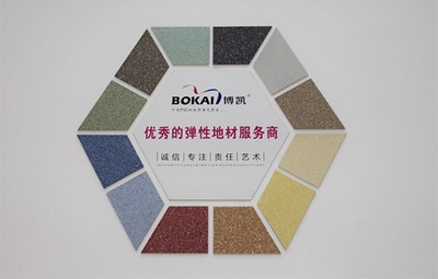 視頻專訪:上海博凱塑膠地板董事長紀(jì)學(xué)會(huì)