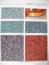 【LG惠寶塑膠地板】LG惠寶塑膠地板價(jià)格_LG惠寶塑膠地板批發(fā)_LG惠寶塑膠地板廠家 -