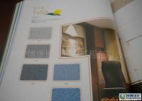 金象郁金香系列塑膠地板 高性?xún)r(jià)比、超耐磨與強(qiáng)負(fù)荷的完美結(jié)合